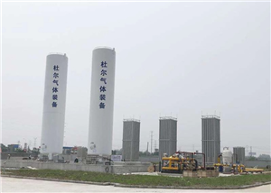 低溫常壓儲罐技術解析 從大型LNG儲罐到單容罐與全容罐